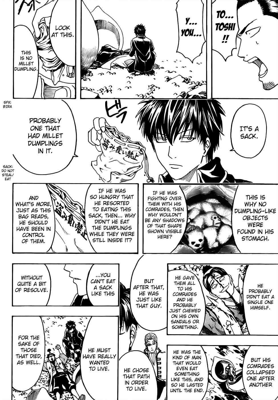 Read Gintama Manga Online