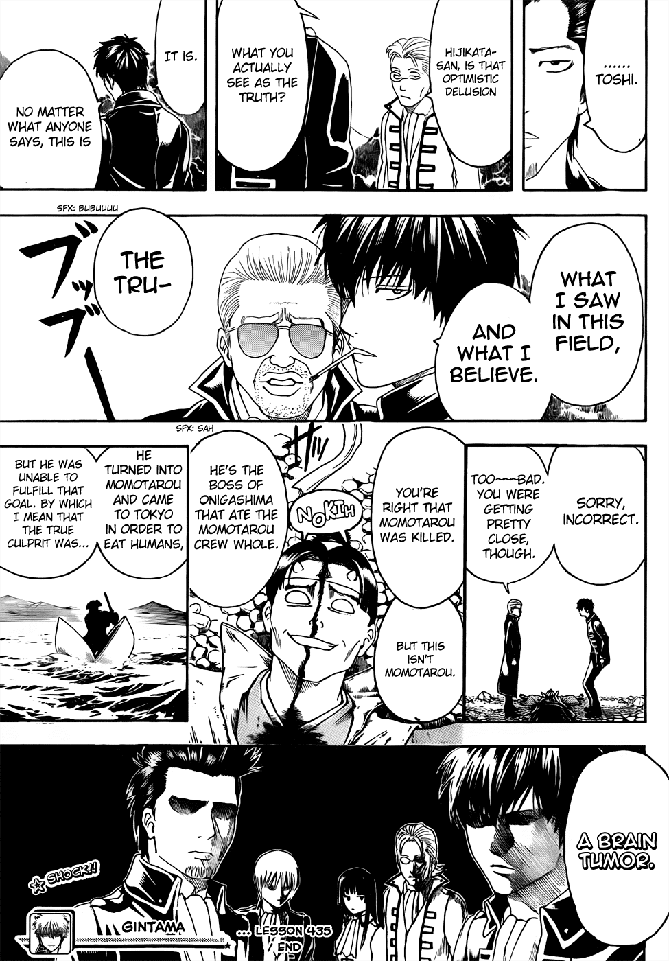 Read Gintama Manga Online