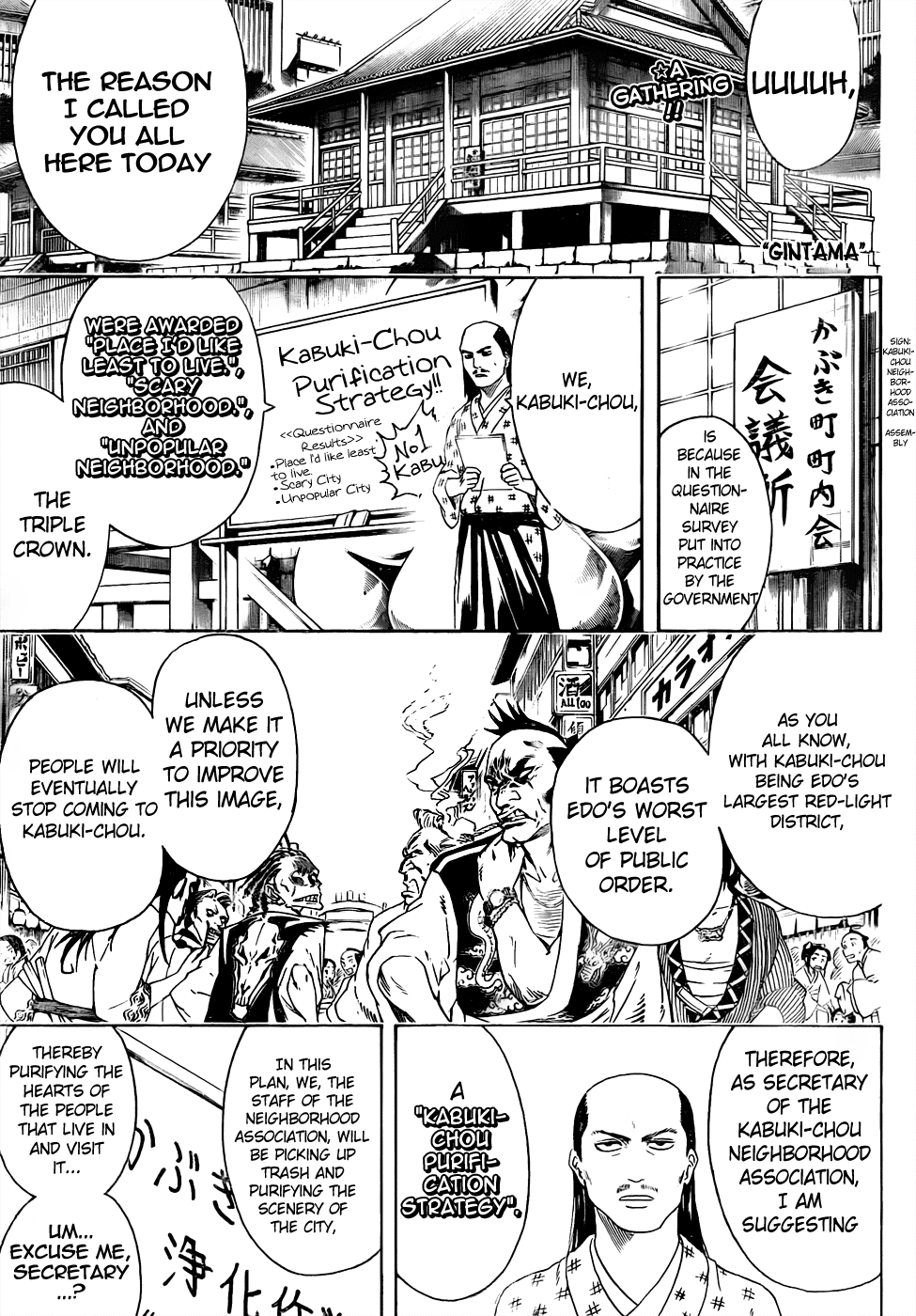 Read Gintama Manga Online