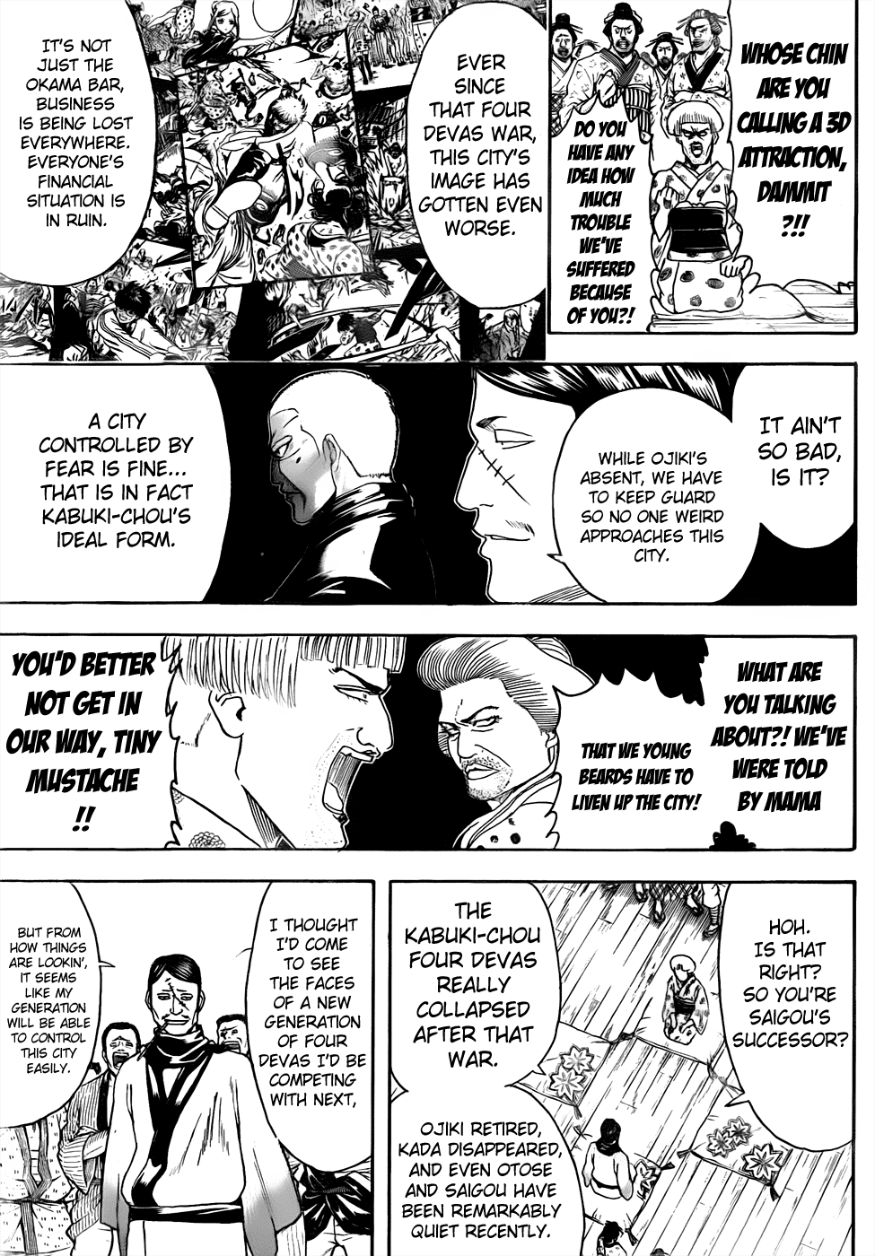 Read Gintama Manga Online