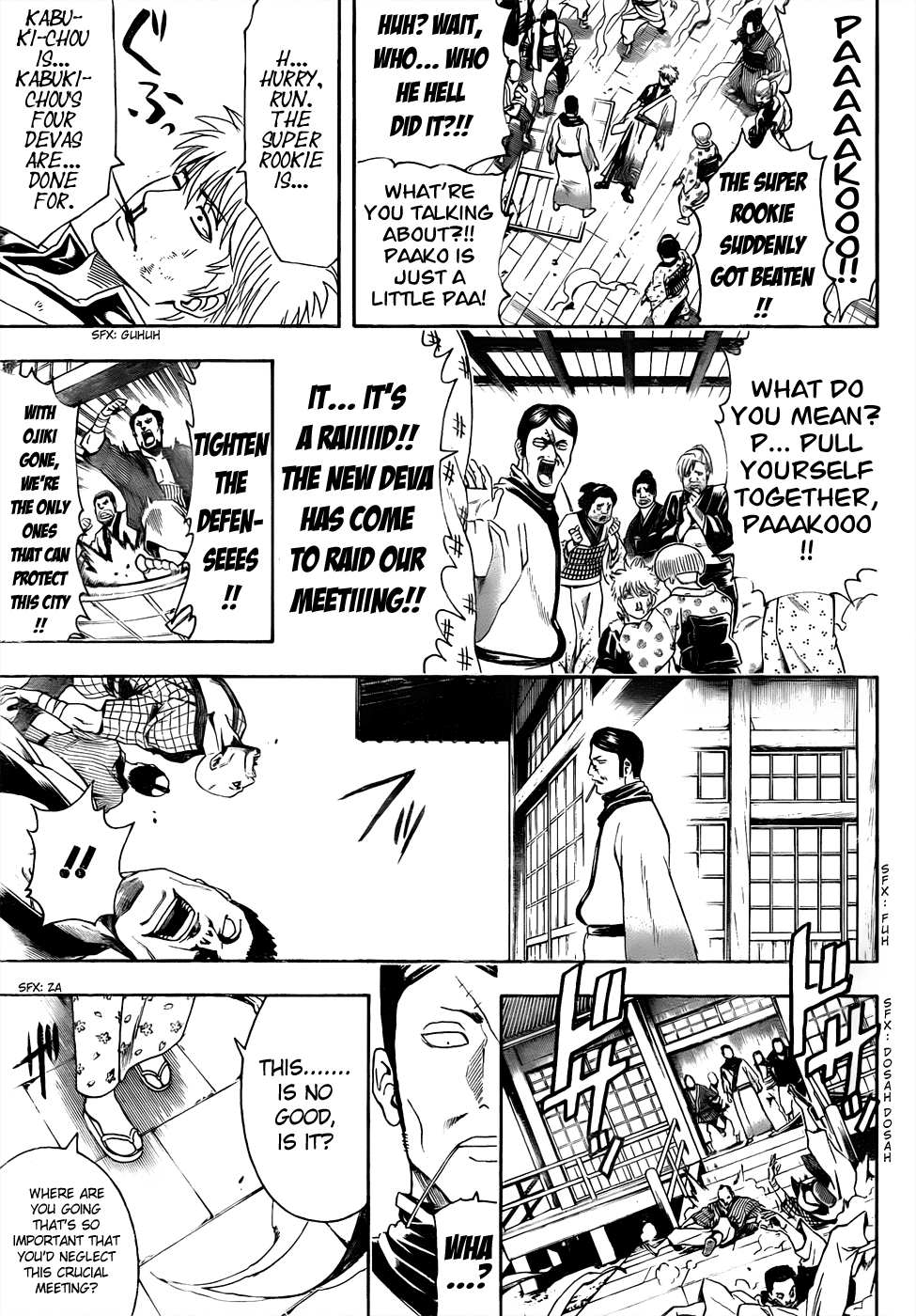 Read Gintama Manga Online