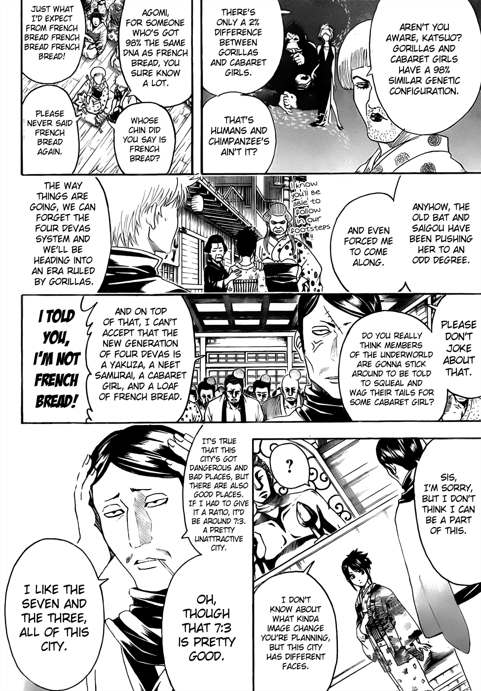 Read Gintama Manga Online