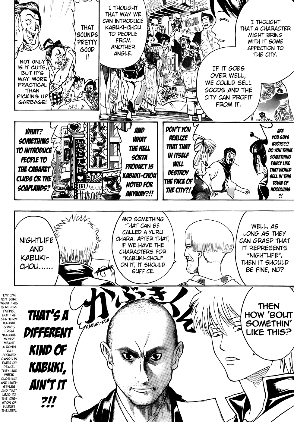 Read Gintama Manga Online