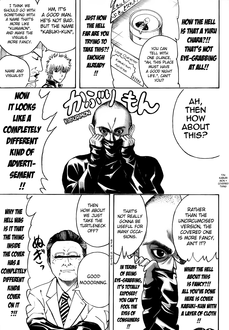 Read Gintama Manga Online
