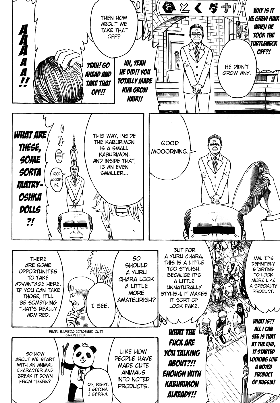 Read Gintama Manga Online