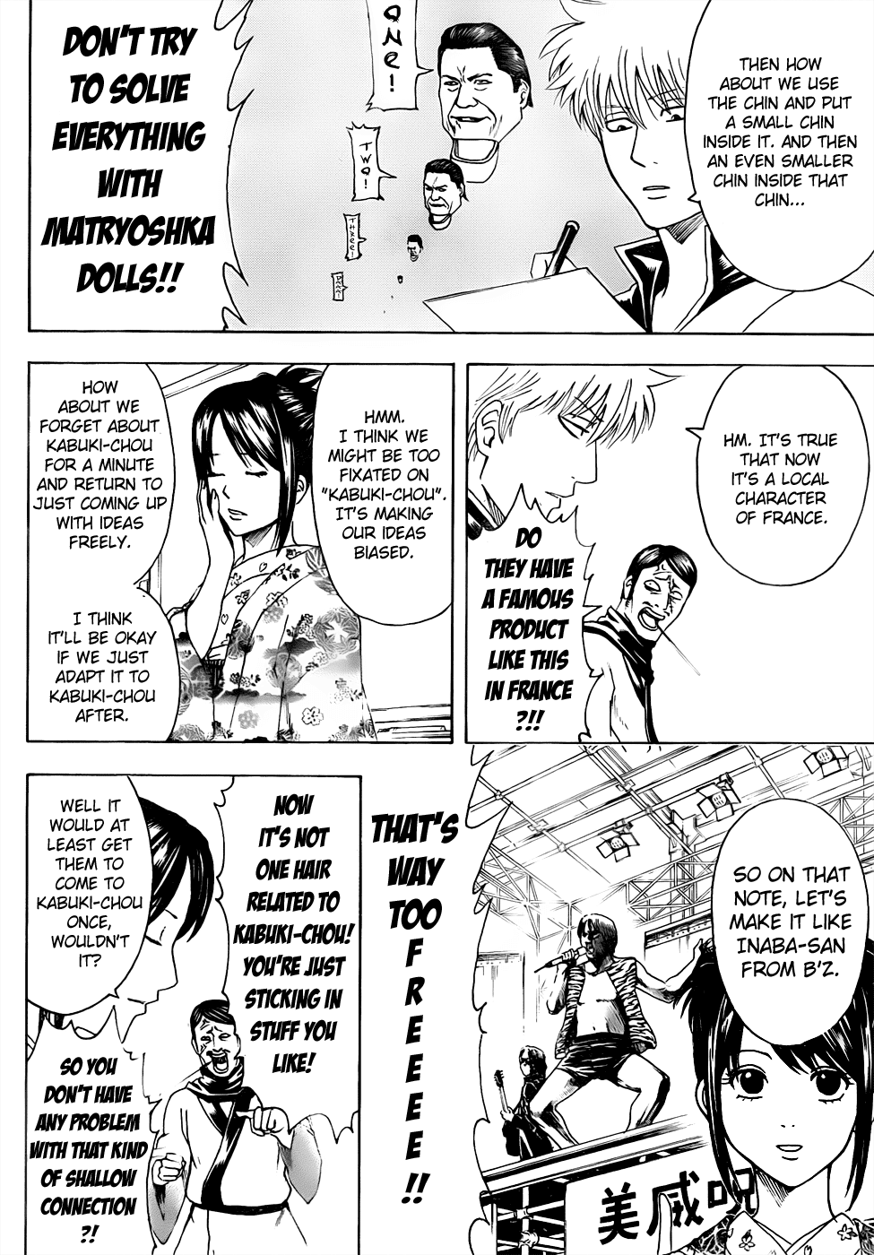 Read Gintama Manga Online