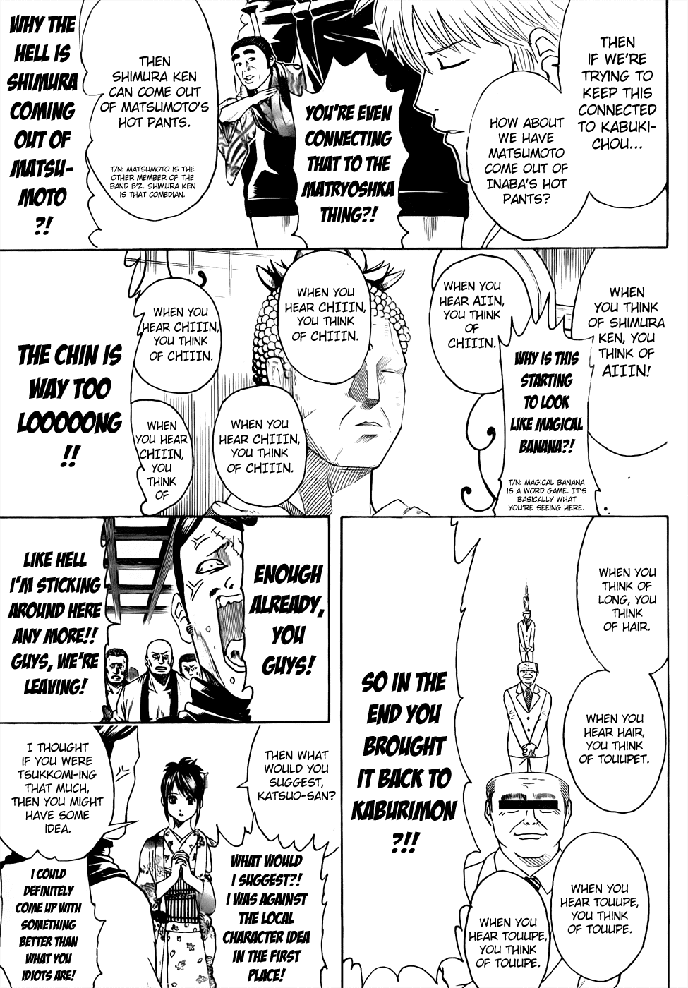 Read Gintama Manga Online