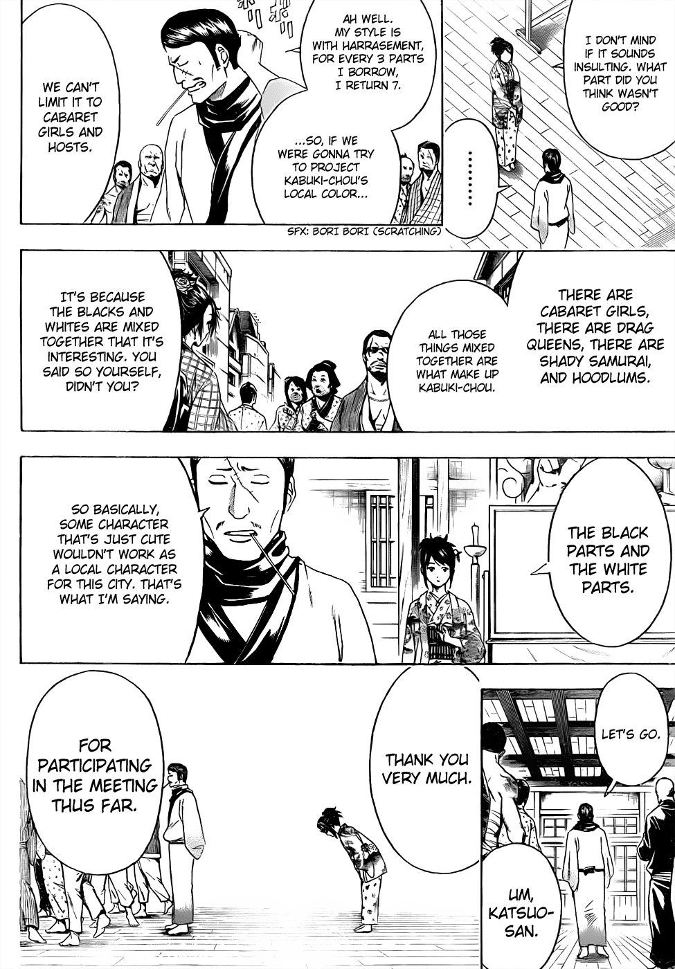 Read Gintama Manga Online