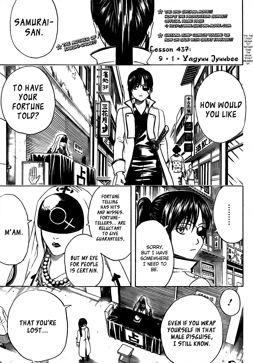 Read Gintama Manga Online