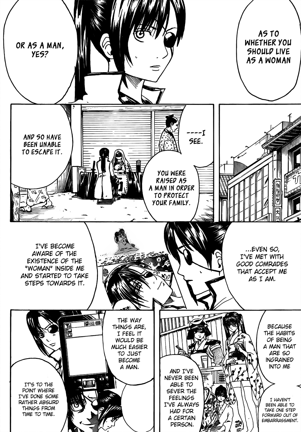 Read Gintama Manga Online