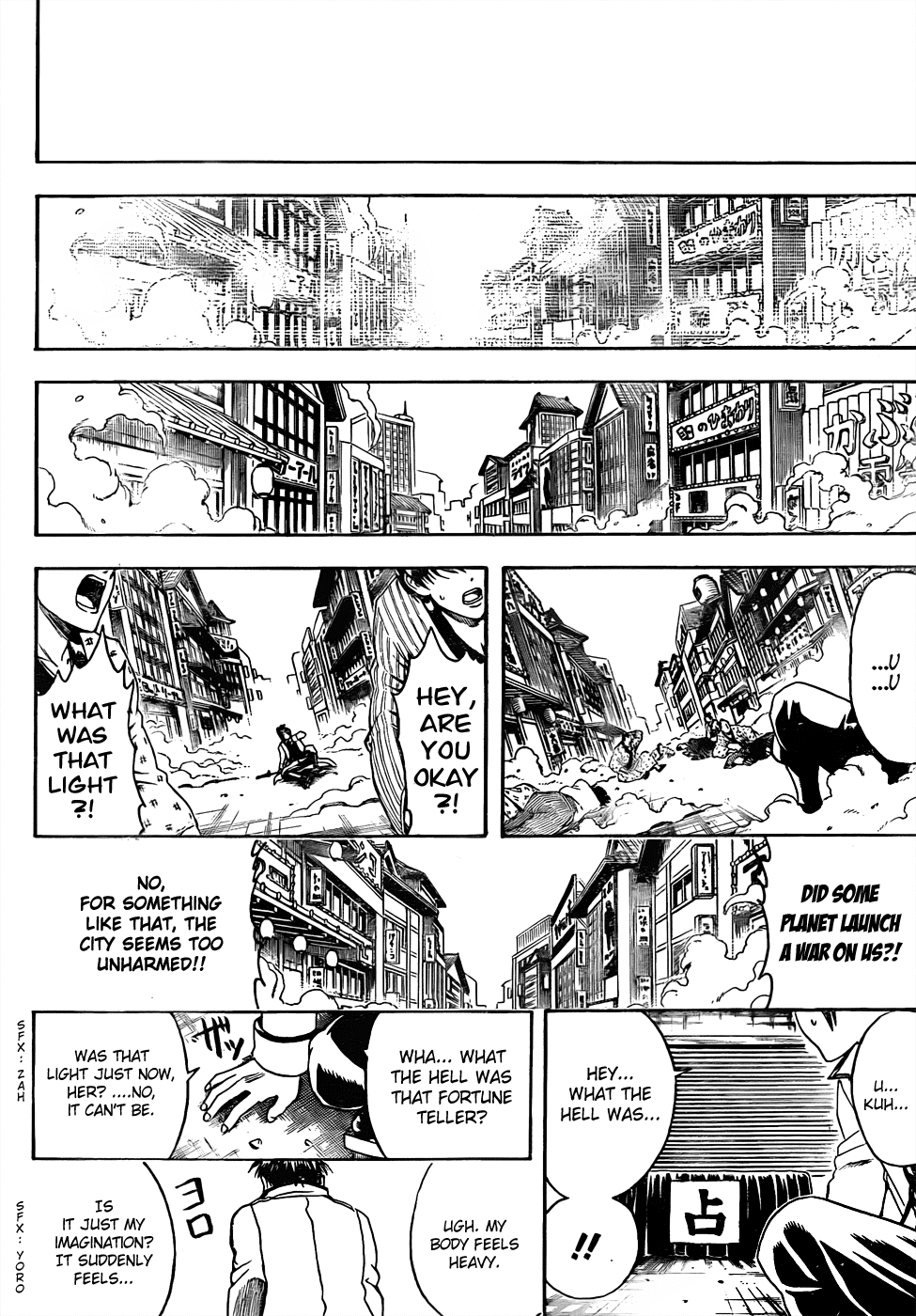 Read Gintama Manga Online