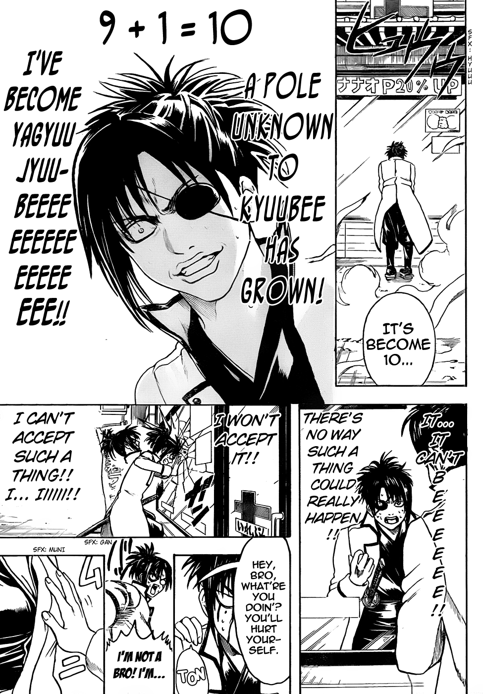 Read Gintama Manga Online