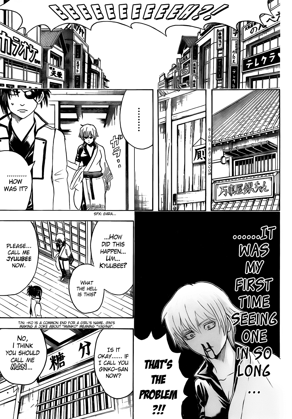 Read Gintama Manga Online