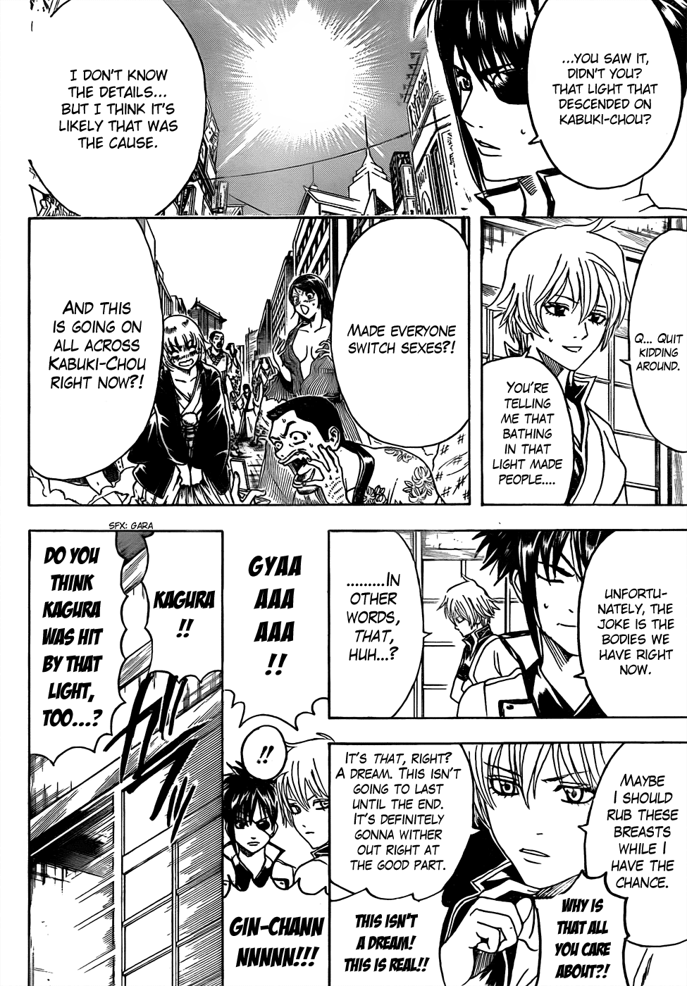 Read Gintama Manga Online