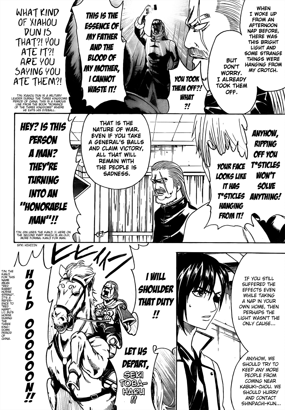 Read Gintama Manga Online