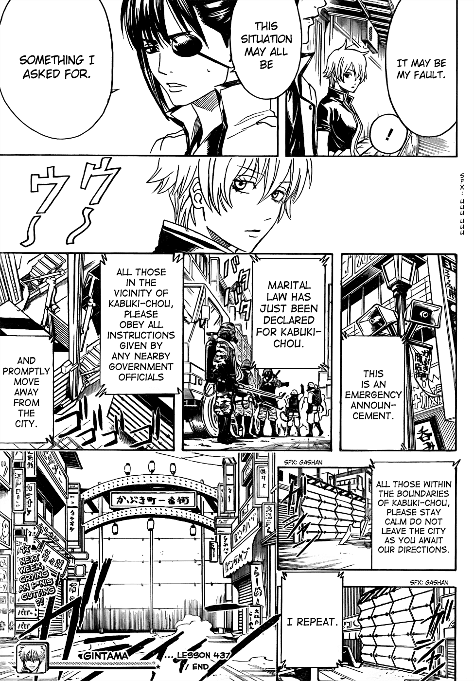 Read Gintama Manga Online
