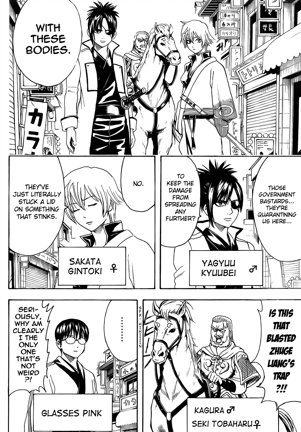 Read Gintama Manga Online