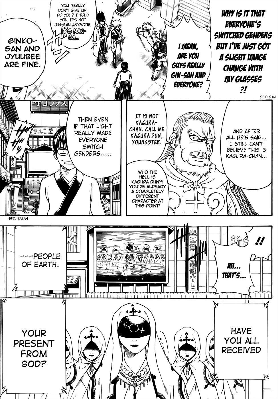 Read Gintama Manga Online