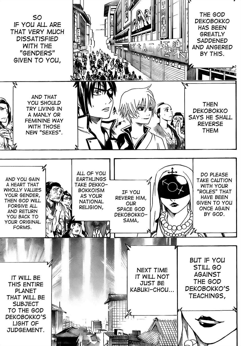 Read Gintama Manga Online