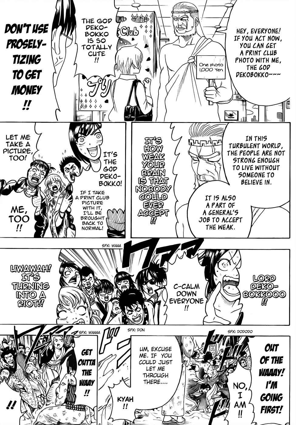 Read Gintama Manga Online