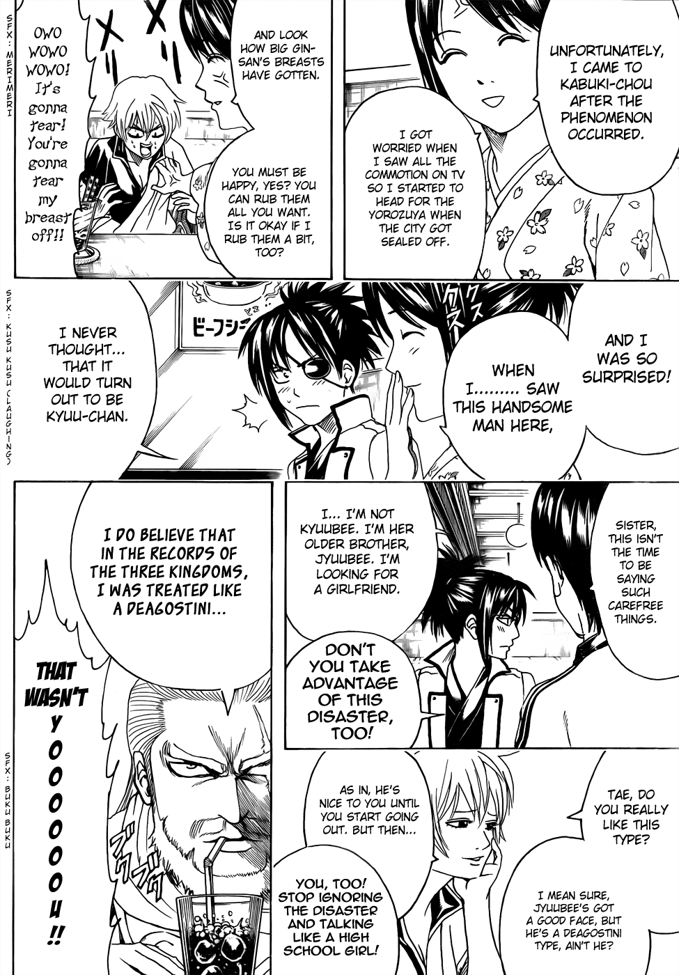 Read Gintama Manga Online