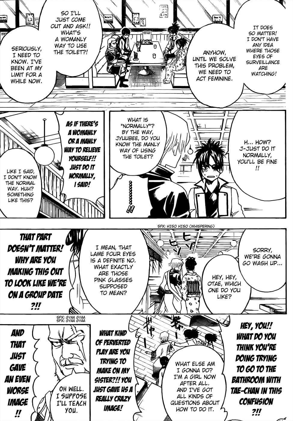 Read Gintama Manga Online