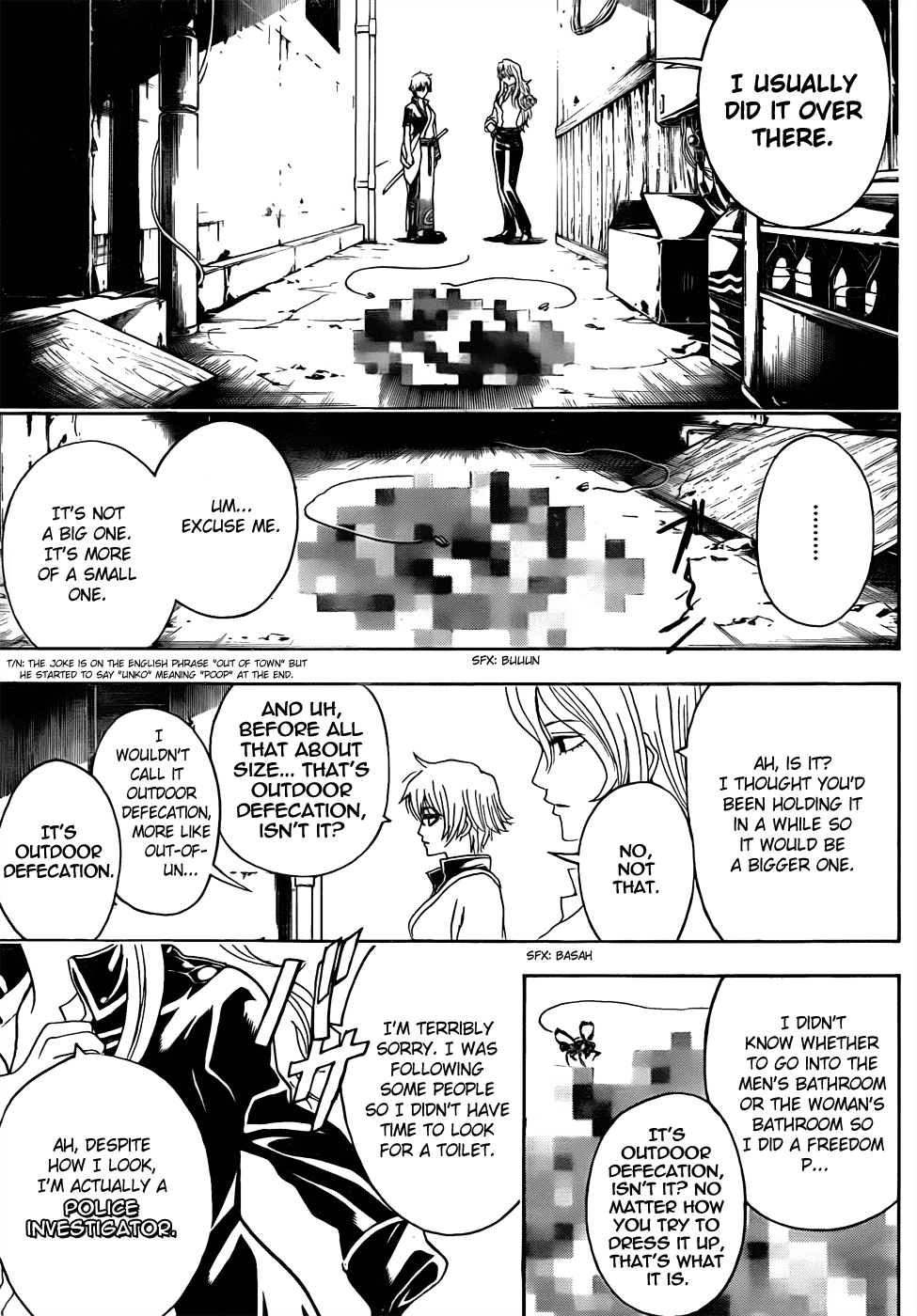 Read Gintama Manga Online