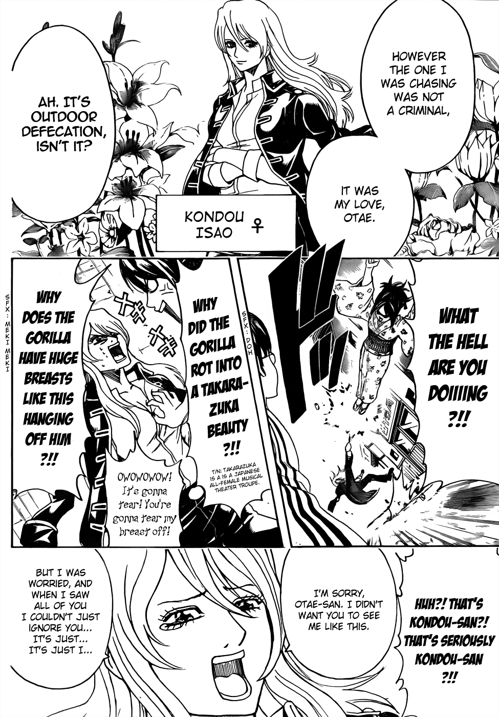 Read Gintama Manga Online