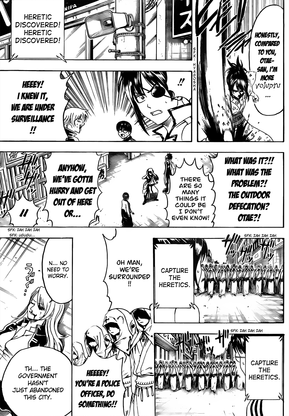 Read Gintama Manga Online