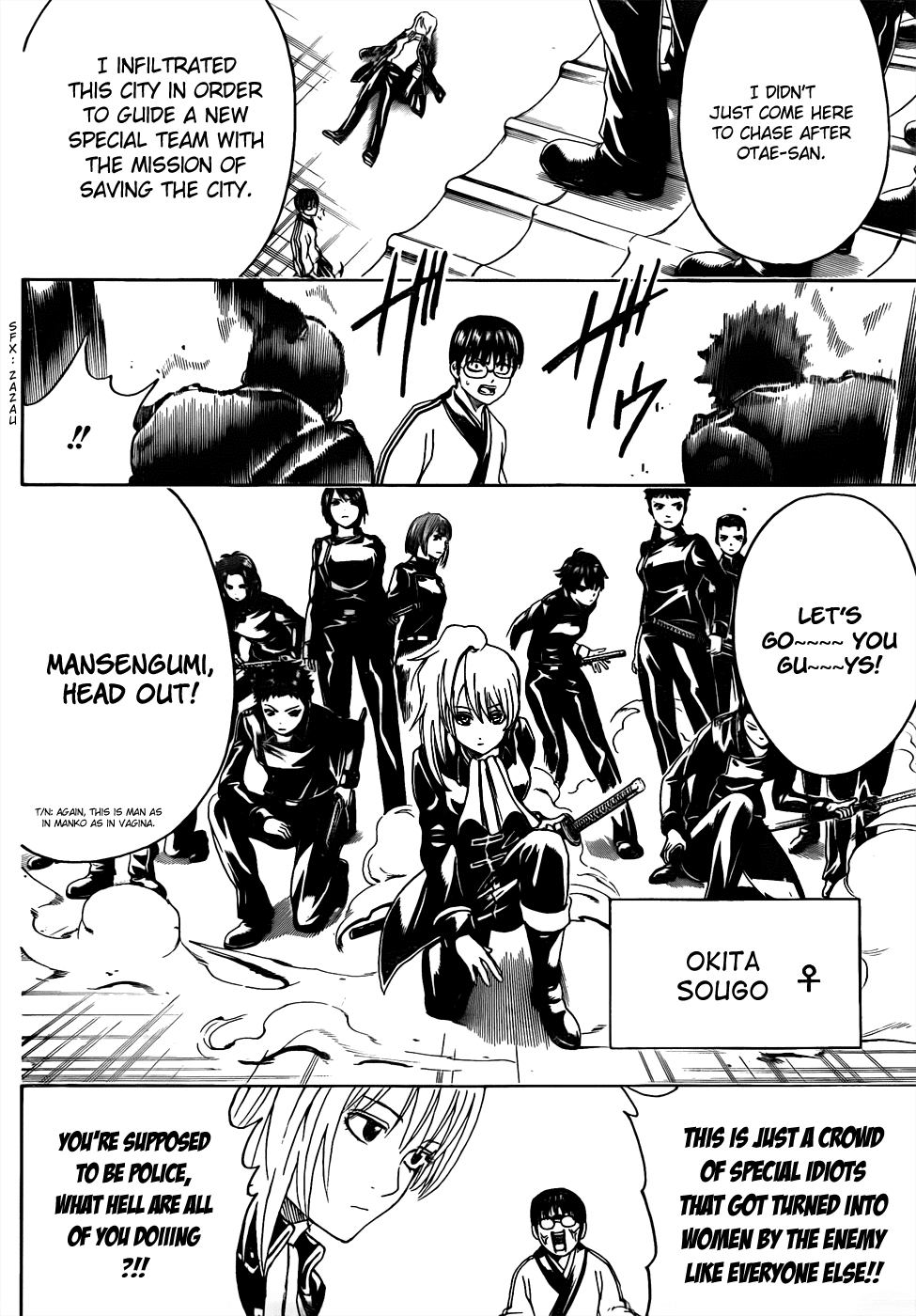 Read Gintama Manga Online