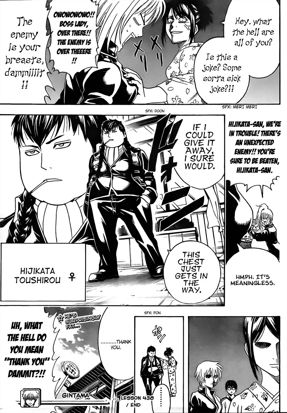 Read Gintama Manga Online