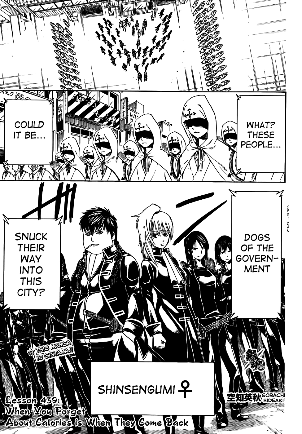 Read Gintama Manga Online