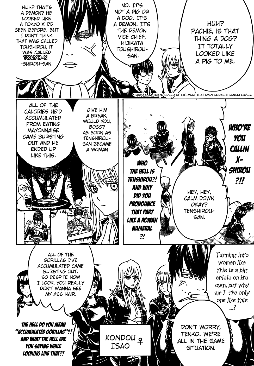 Read Gintama Manga Online