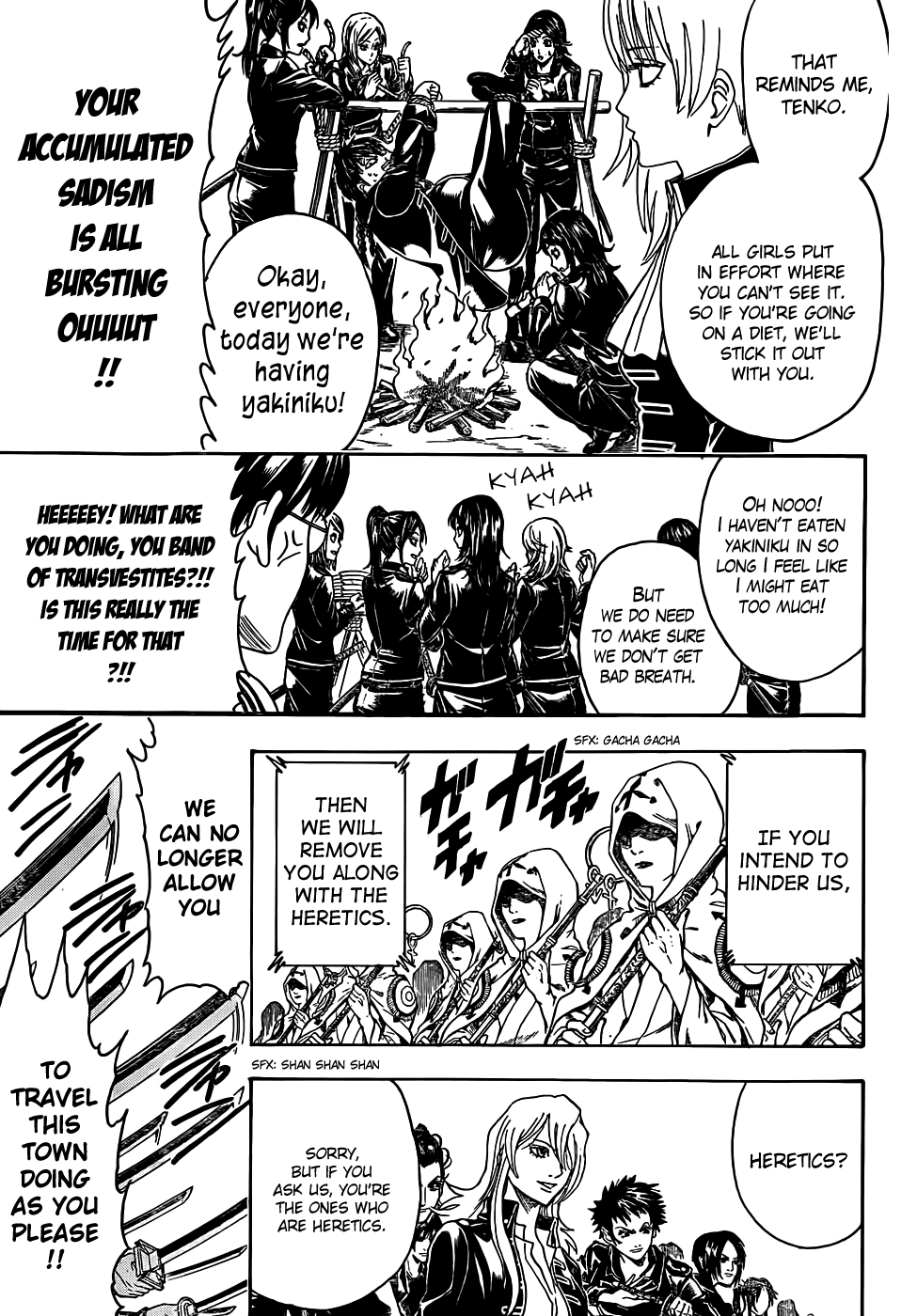 Read Gintama Manga Online