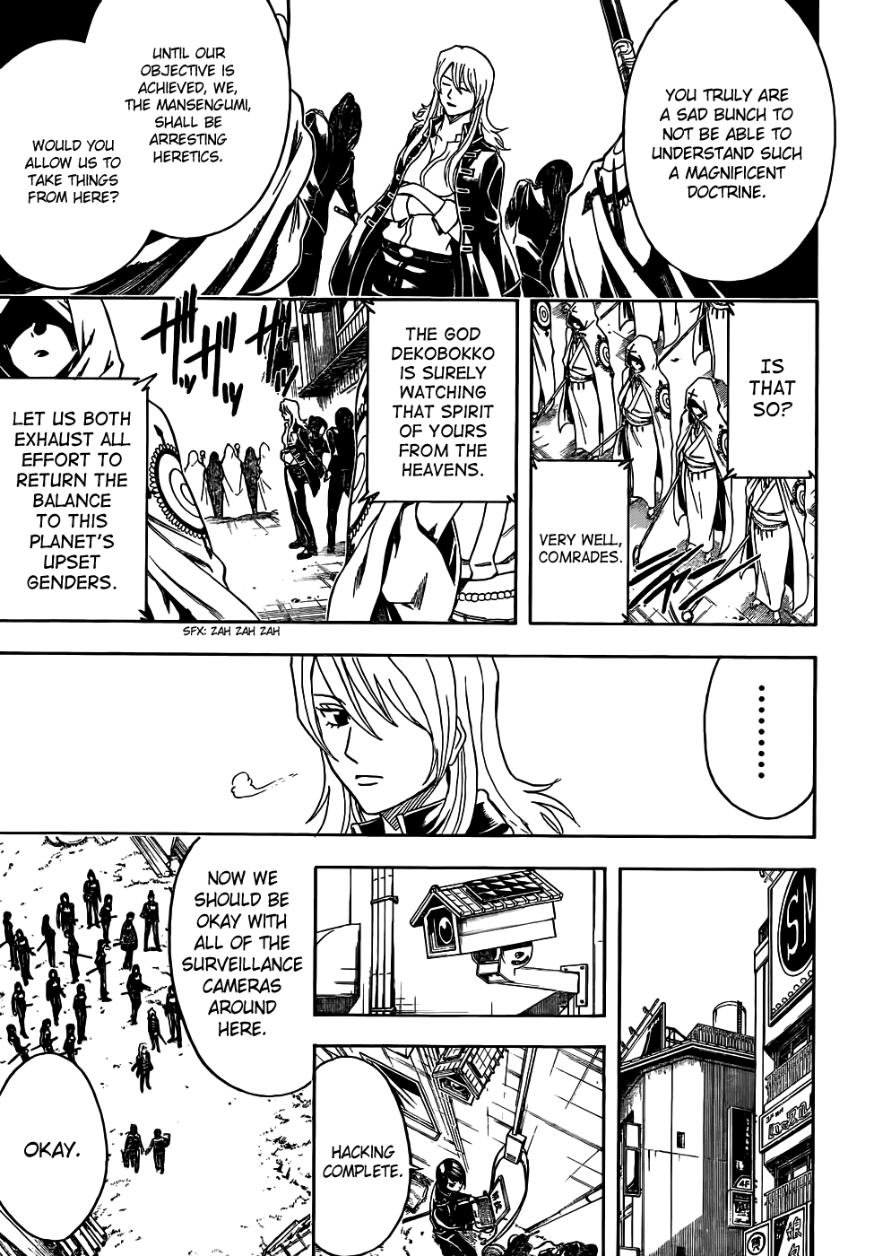 Read Gintama Manga Online