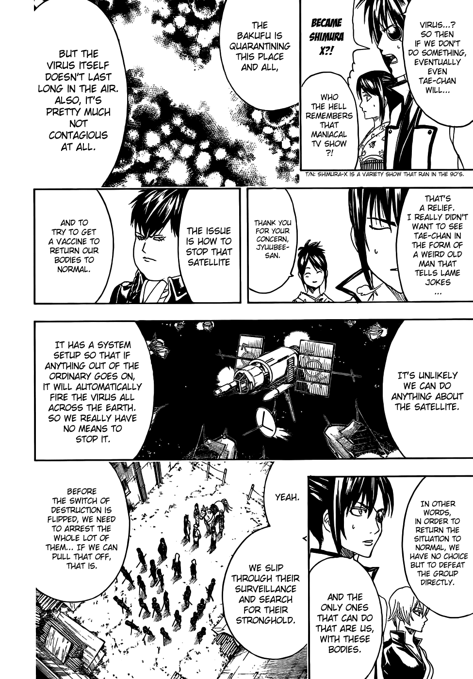Read Gintama Manga Online
