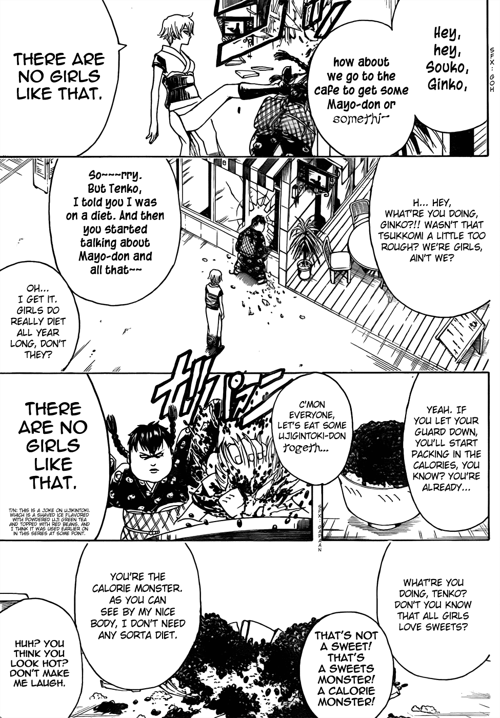 Read Gintama Manga Online