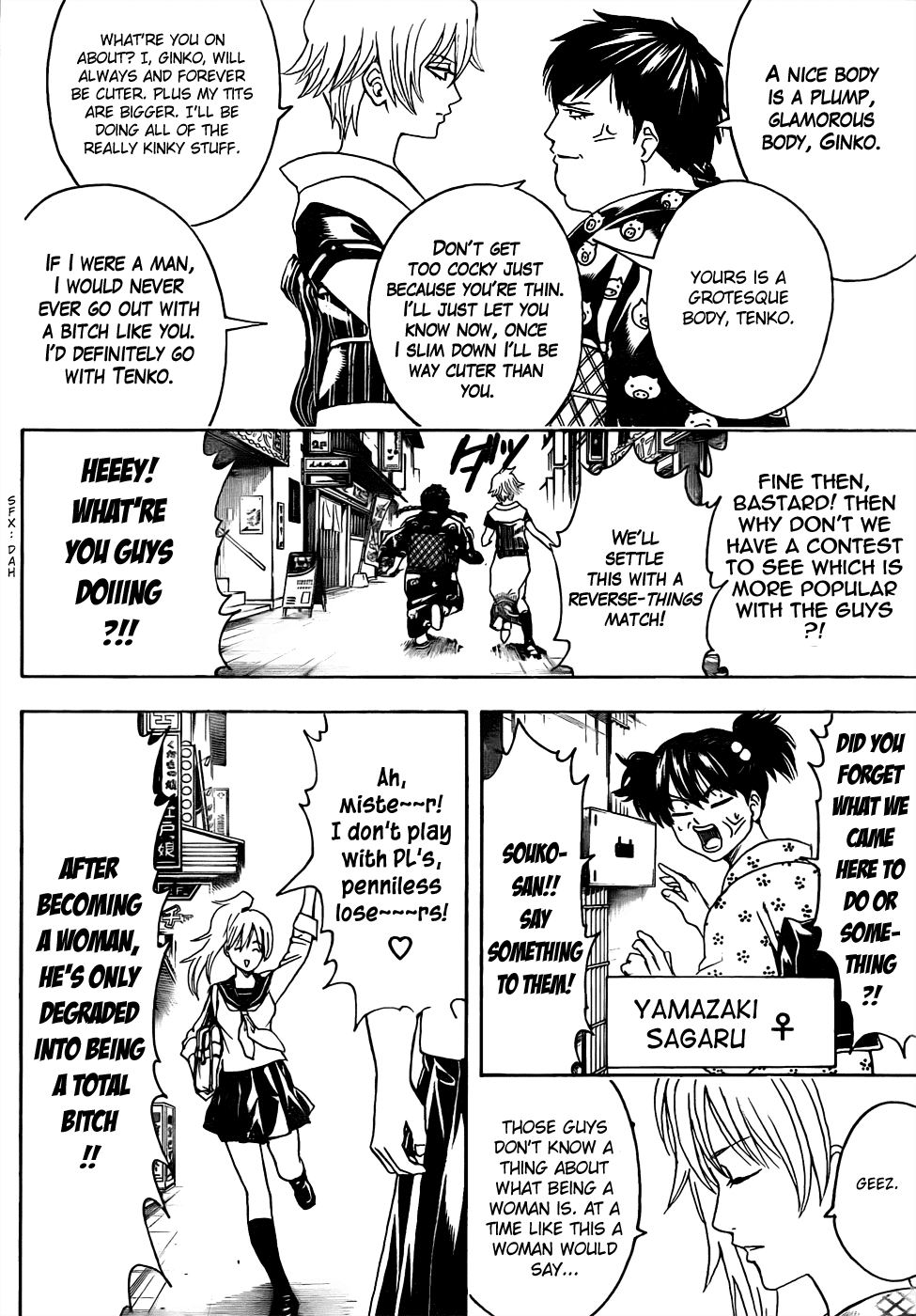 Read Gintama Manga Online