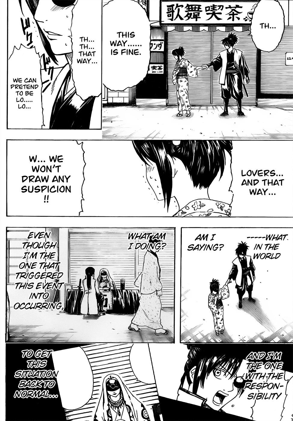 Read Gintama Manga Online