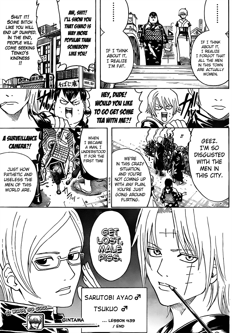 Read Gintama Manga Online