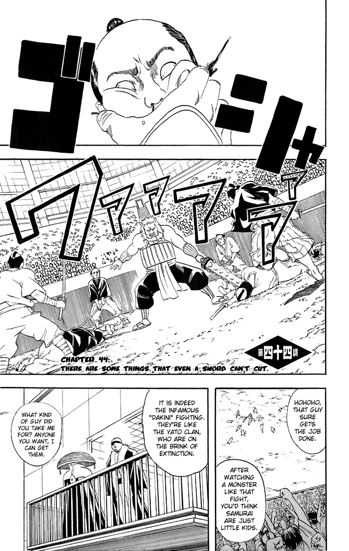 Read Gintama Manga Online