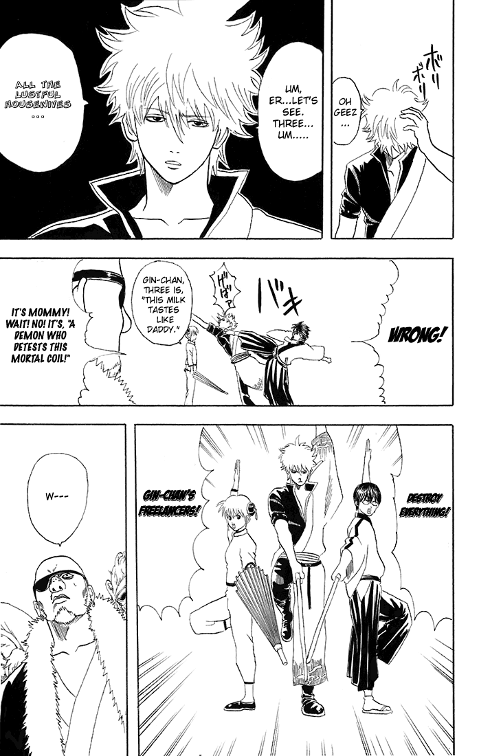 Read Gintama Manga Online