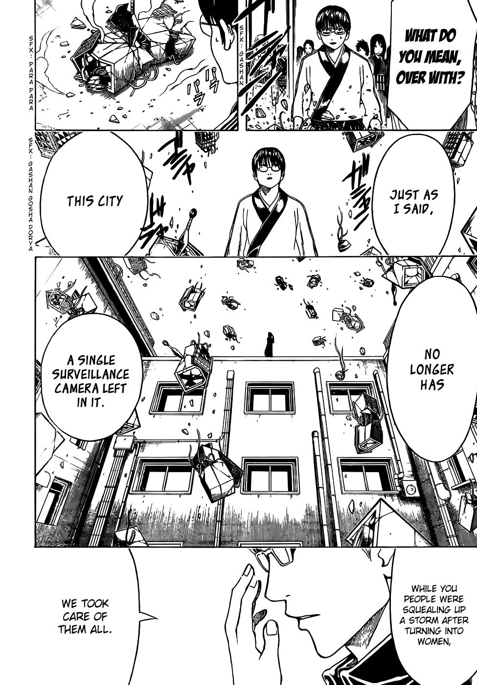 Read Gintama Manga Online