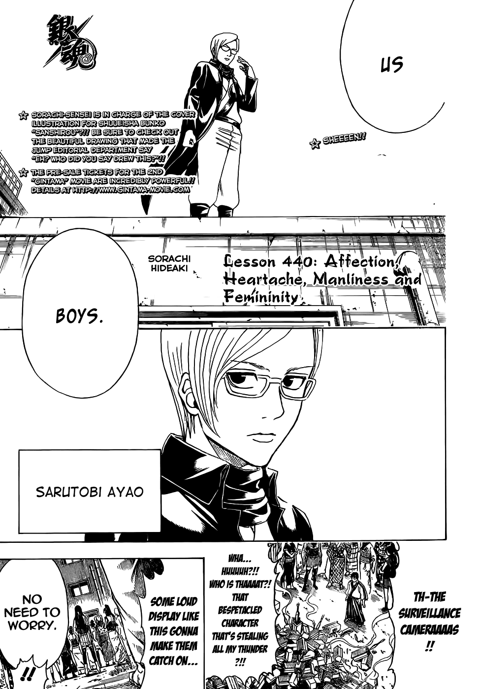 Read Gintama Manga Online