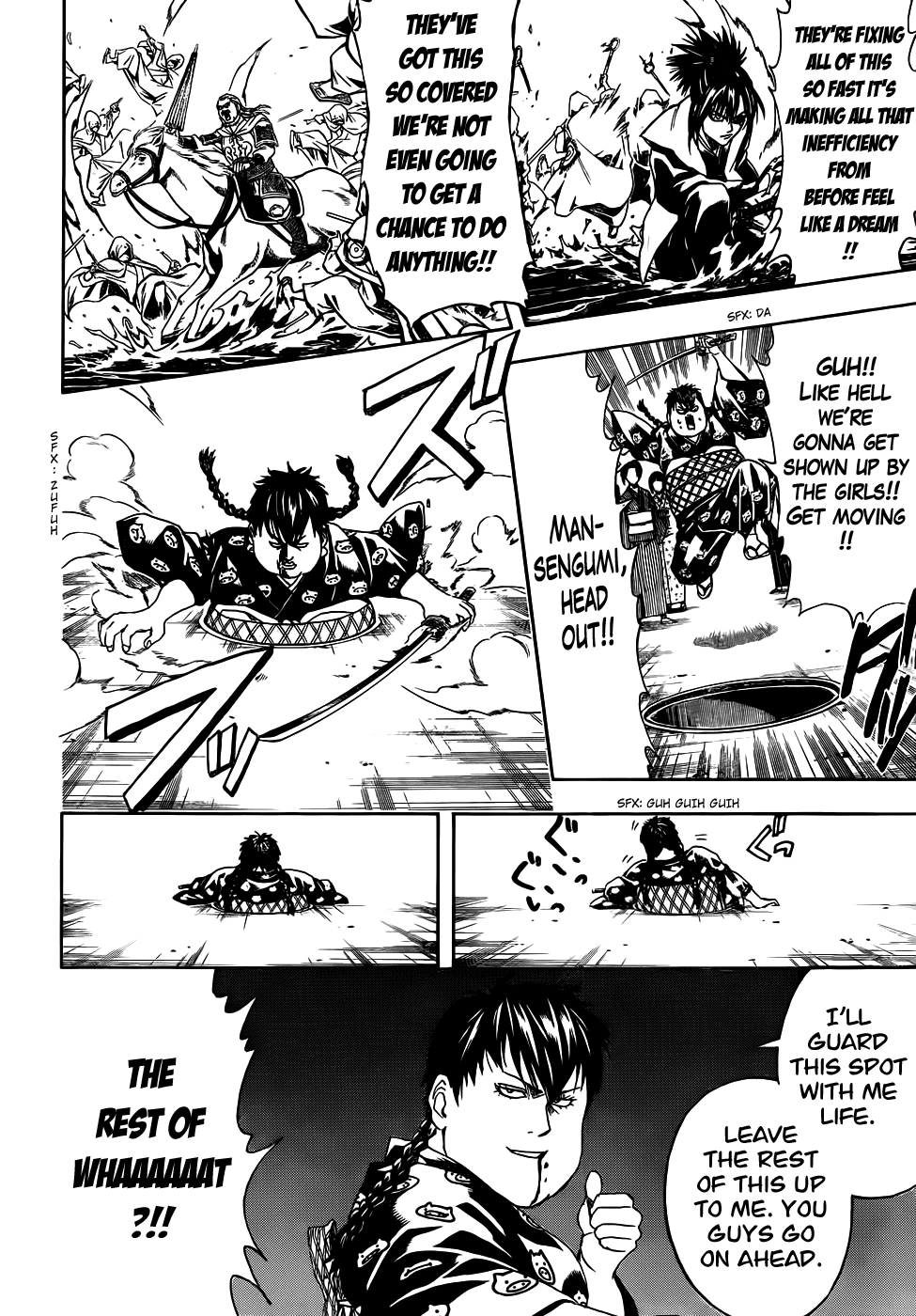 Read Gintama Manga Online