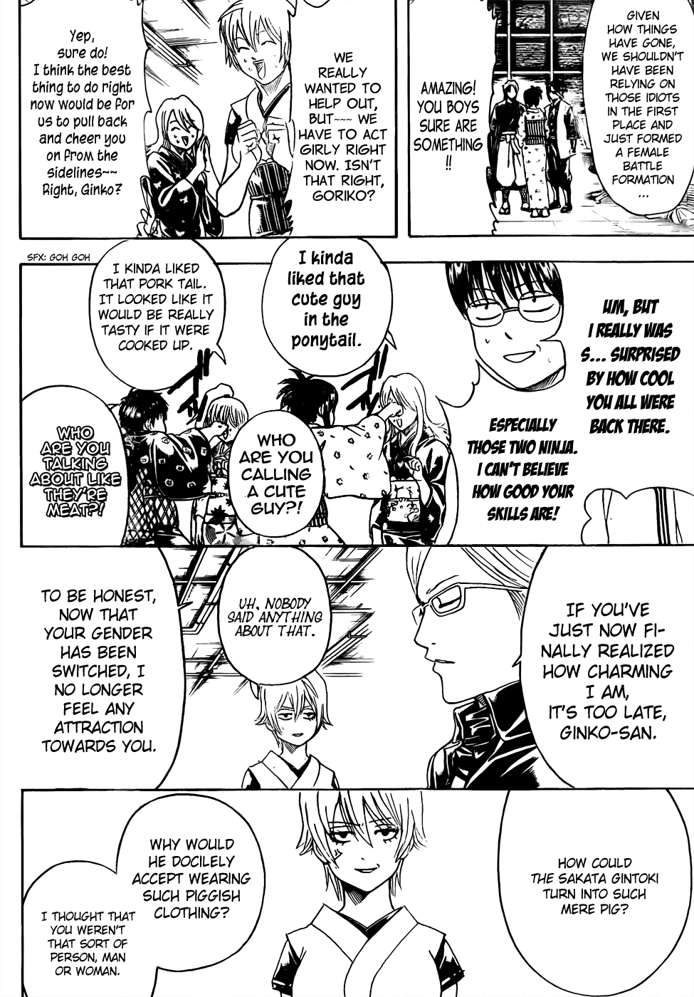 Read Gintama Manga Online