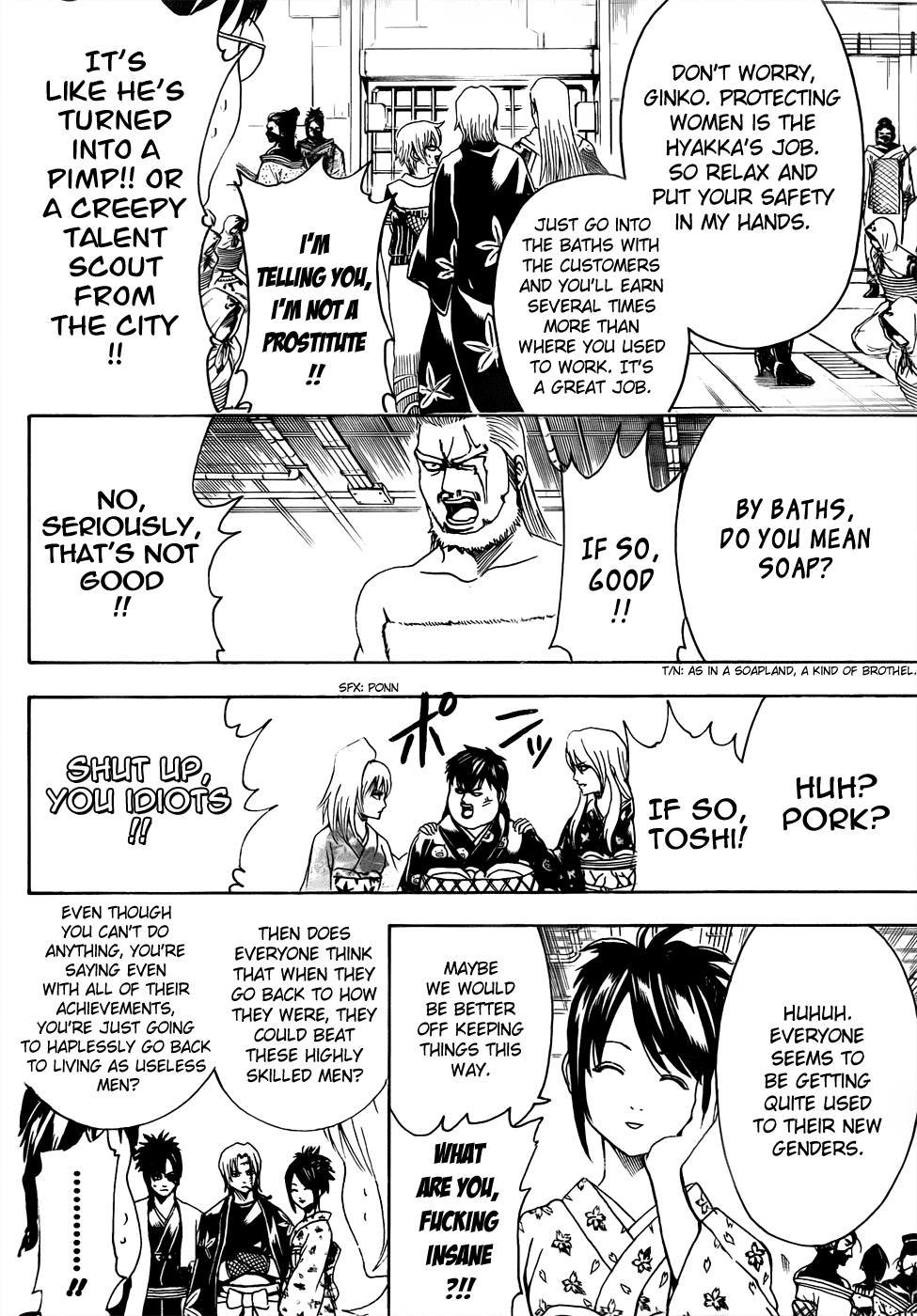 Read Gintama Manga Online