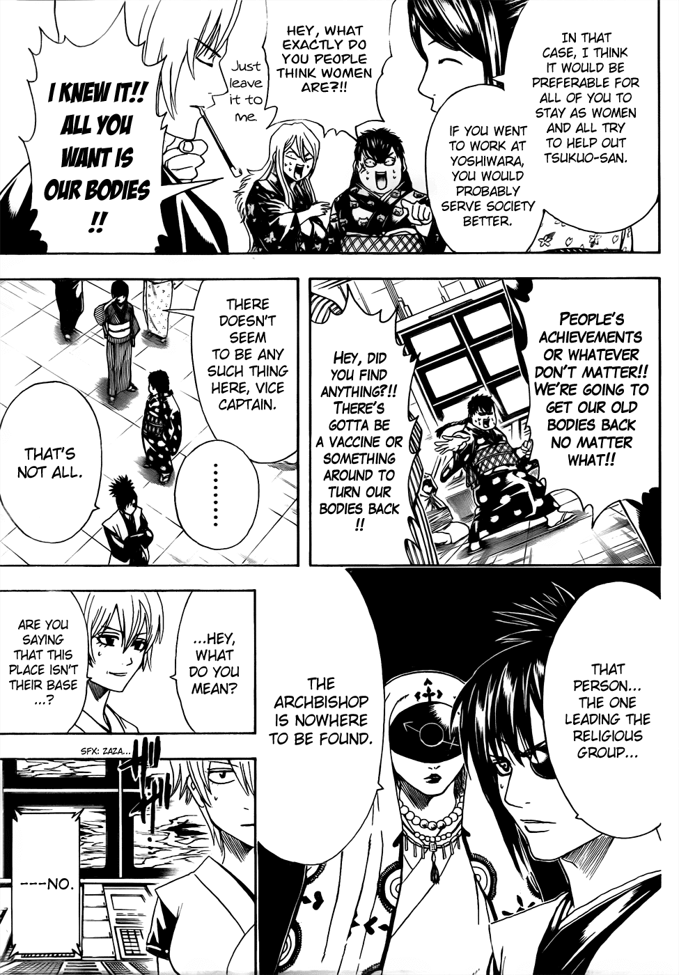 Read Gintama Manga Online