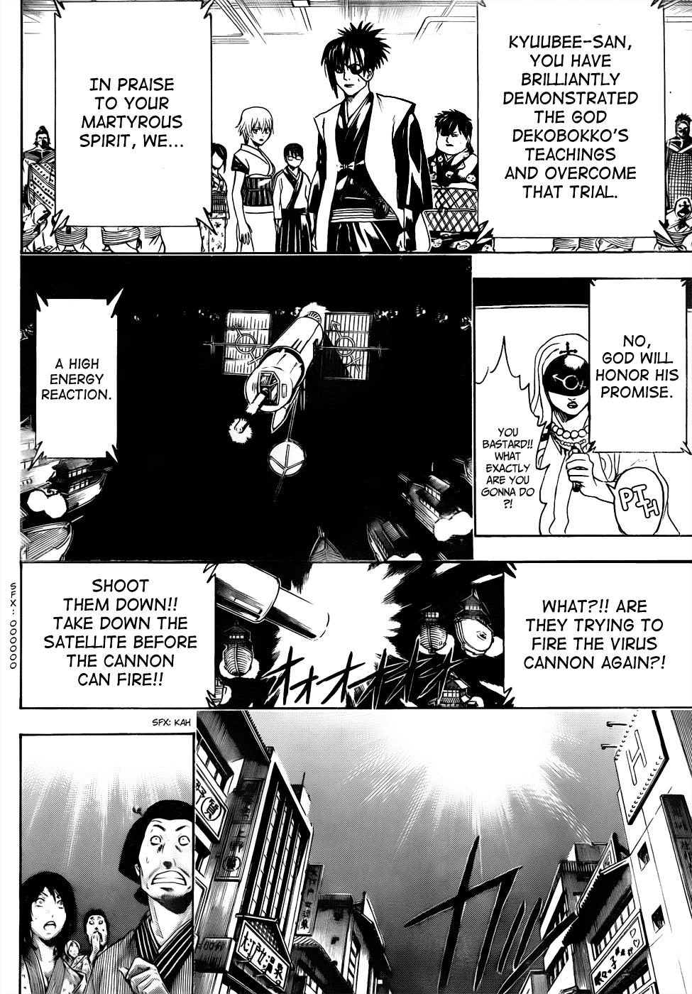 Read Gintama Manga Online