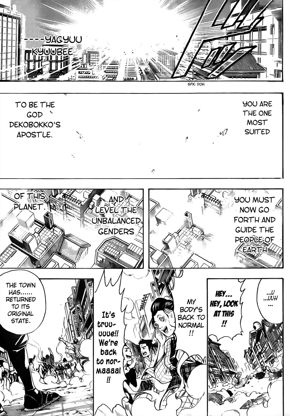 Read Gintama Manga Online